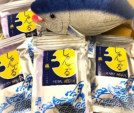 しゅんでる極　店頭画像.jpg